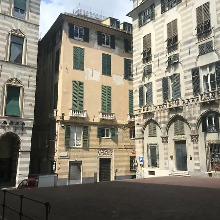 Jeans Luxury House Διαμέρισμα *