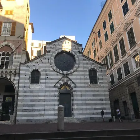 Διαμέρισμα Jeans Luxury House *