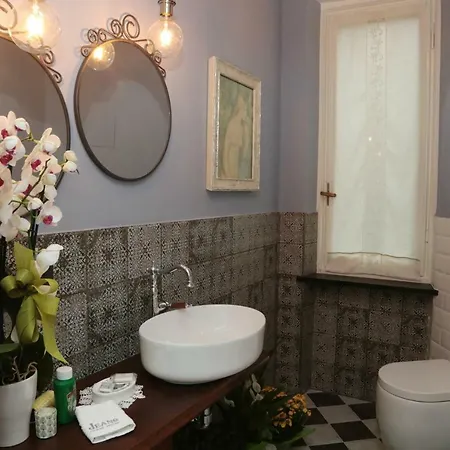 Апартаменты Jeans Luxury House *